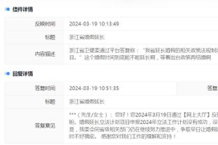 华体会在线登录入口手机版截图1